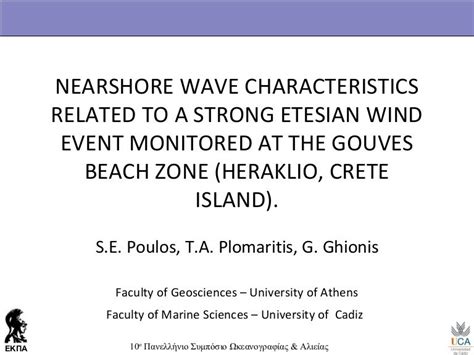 Nearshore wave characteristics related to a strong Etesian wind event…