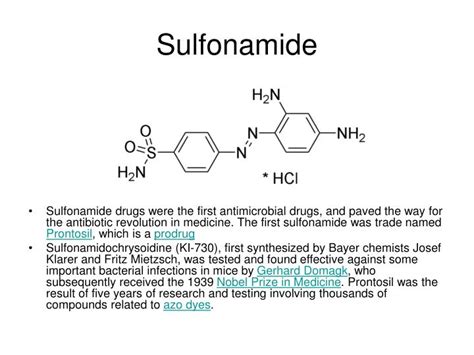 PPT - Sulfonamide PowerPoint Presentation - ID:3374005