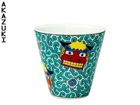 Buy Lion kutani porcelain cup – AKAZUKI