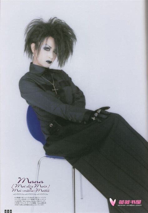 HugeDomains.com | Visual kei, Gothic lolita, Sama