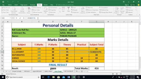 How to Create Mark Sheet in excel For School🏫 and Institute # Excel me Mark Sheet Kaise Banate ...