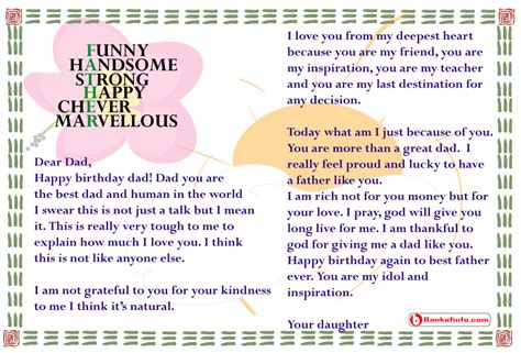 Birthday letter to dad from daughter | Letter to dad, Birthday letters ...