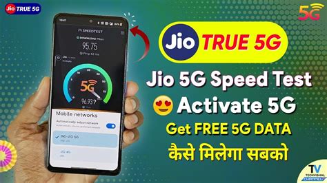 Jio 5g Network Activation ऐसे करो | Jio 5g Speed test in india | Jio Free 5g Welcome Offer ...