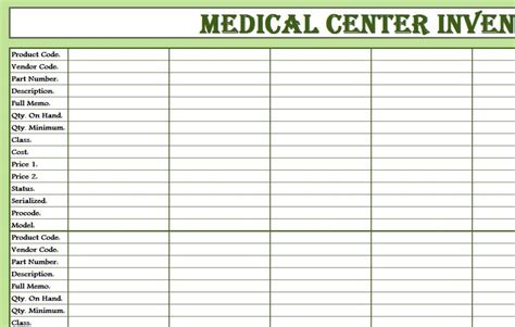 Medical Center Inventory Sheet