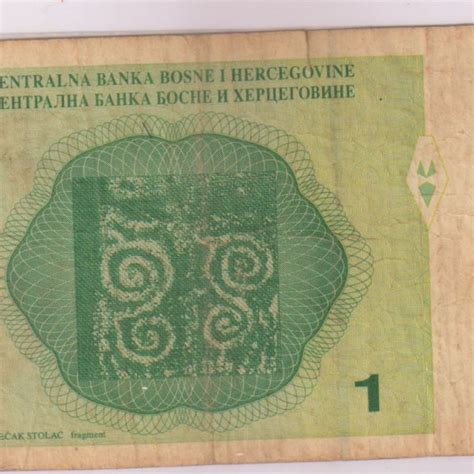 Bosnia and Herzegovina - 1 Marka 1998 vf currency note - KB Coins ...