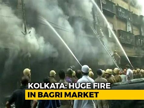 Fire In Kolkata Building: Latest News, Photos, Videos on Fire In ...