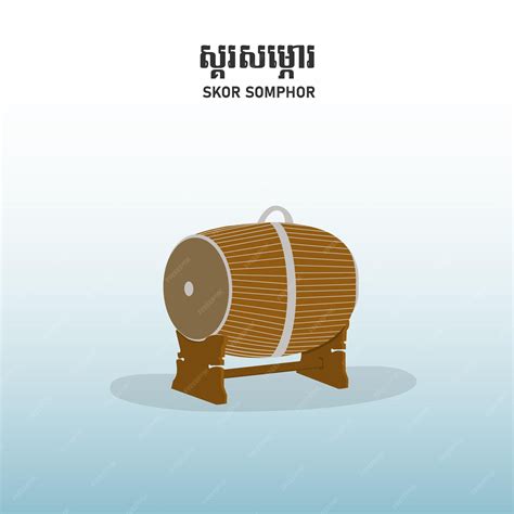 Premium Vector | Cambodia Skor Somphor Khmer Vector