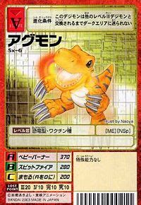 Agumon X-Antibody - Wikimon - The #1 Digimon wiki