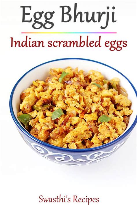 Egg bhurji recipe | Anda bhurji - Swasthi's Recipes