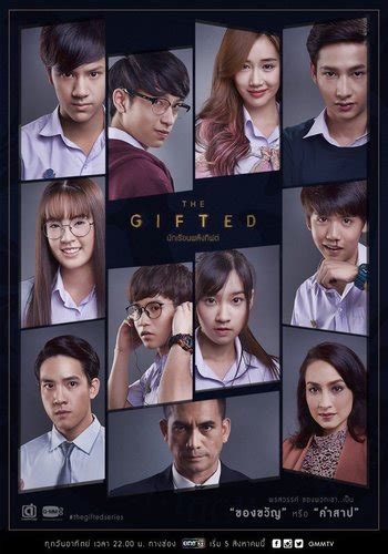 The Gifted (2018) (Series) - TV Tropes