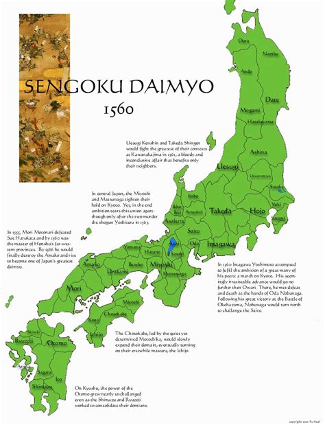 Historical Maps of Japan