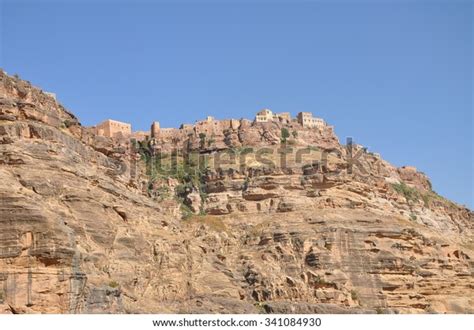 Yemen Landscape Stock Photo 341084930 | Shutterstock