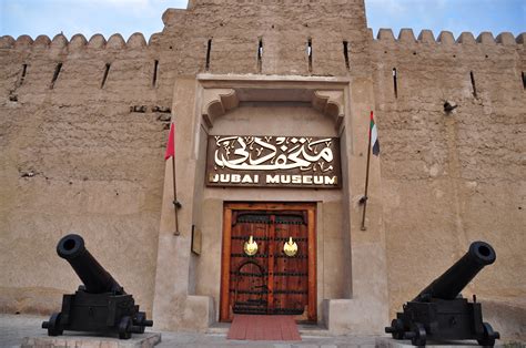 Slide Show for album :: Dubai Museum