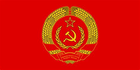 Flag of the Premier of the New USSR by RedRich1917 on DeviantArt