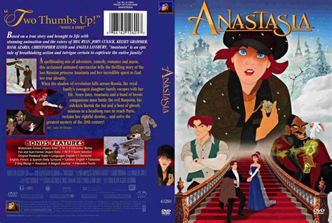 dvdcovers: Anastasia