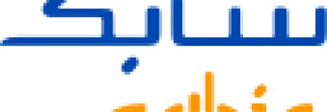 sabic-logo_tcm1010-14323 - Global Business Thought Leader