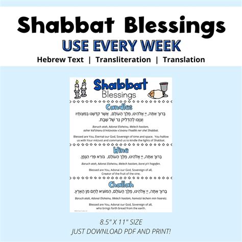 Shabbat Blessings - Etsy