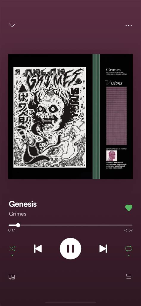 Genesis is Grimes’s most relaxing and soothing song, change my mind : r ...