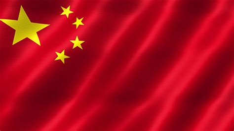 Free Animated China Flag Gifs - Chinese Clipart