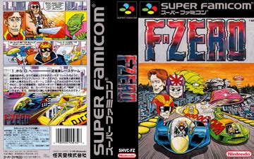 F-Zero (SNES) - The Cover Project