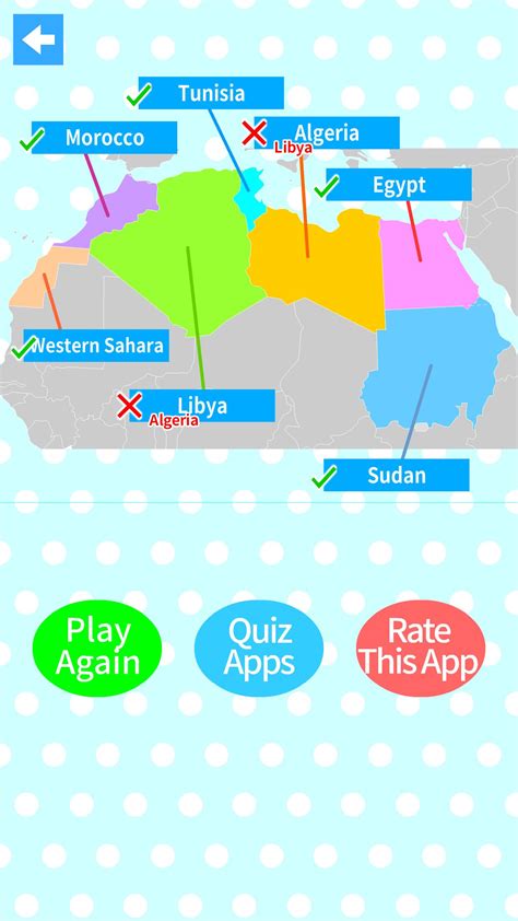 World Countries Map Quiz APK for Android Download