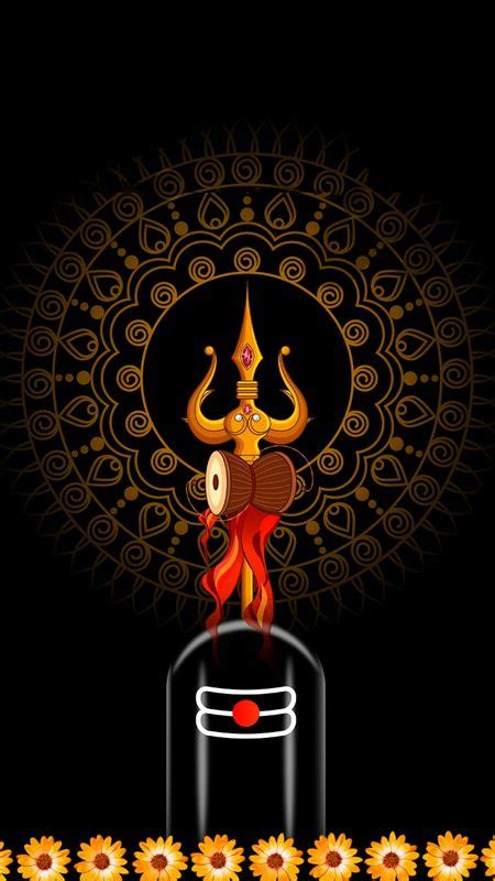 Shiva Symbol Wallpaper