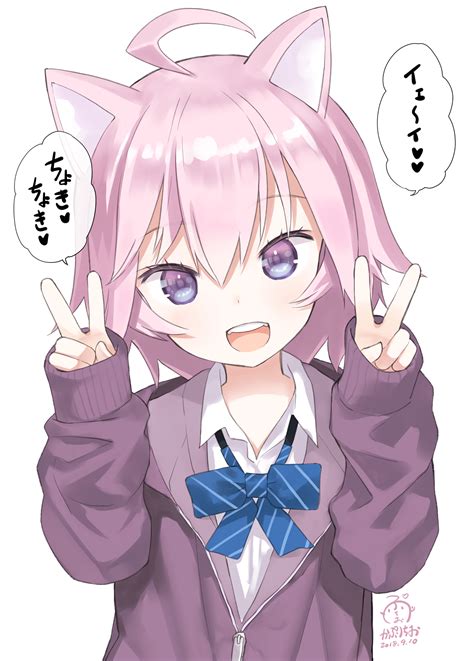 Pink haired catgirl. [Artist's original] : awwnime