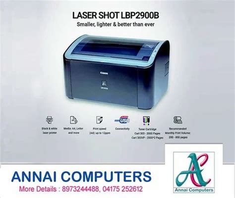 Epson Printers L6490 at Rs 28900 | Epson Printer in Tiruvannamalai | ID: 27300704491