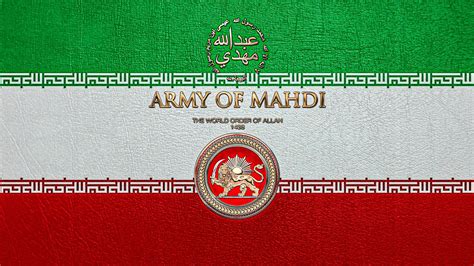 ARMY OF MAHDI IRAN | Army, Flag, Save