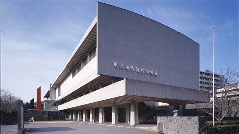 Welcome to the museum National Museum of Modern Art, Tokyo - (Chiyoda, Tokyo-Japan) - Discover ...