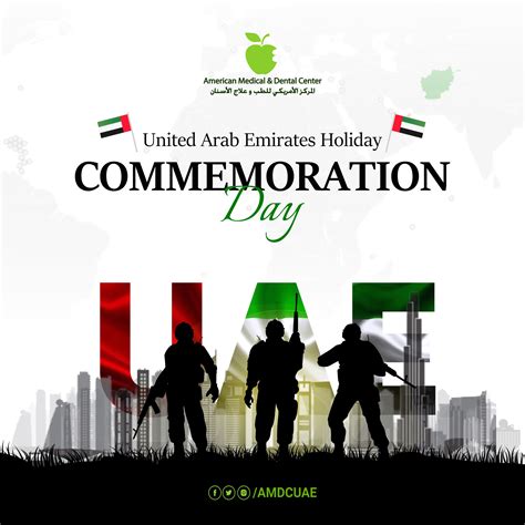 AMDC Commemoration Day UAE