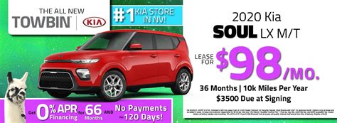 Current New Kia Specials Offers | Towbin Kia