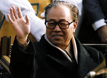 Zhao Ziyang | Chinese Premier & Reformist Leader | Britannica