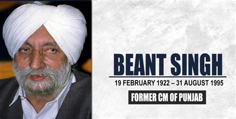 Beant Singh assassination case: SC refuses to commute Rajoana's death ...