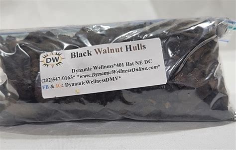 Black Walnut Hulls | Dynamic Wellness