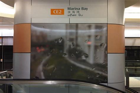 Marina Bay MRT Station, Singapore VITREOUS ENAMEL PANELS