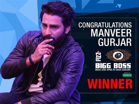 Bigg Boss 10 winner Manveer Gurjar reveals he may enter Bollywood - IBTimes India