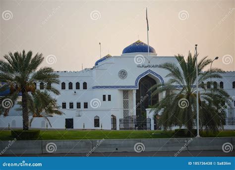 Ministry of Religious Affairs Building, Muscat , Oman Editorial Stock ...