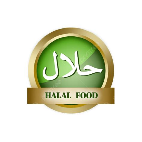 Halal Food Hd Transparent, Elegant Green Halal Text Logo For Food Products, Halal, Food, Halal ...