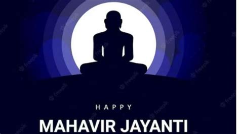 Mahavir Jayanti 2023: History, Significance, Facts and beliefs of Jainism | Lifestyle News ...