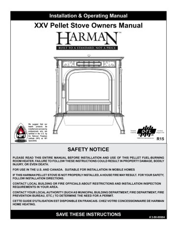 Harman XXV Installation & Operating Manual | Manualzz