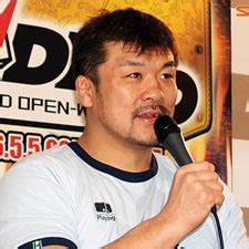 Hidehiko Yoshida MMA Stats, Pictures, News, Videos, Biography - Sherdog.com