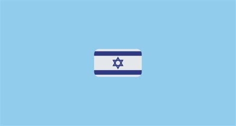 🇮🇱 Flag: Israel Emoji on Toss Face (토스페이스) March 2022