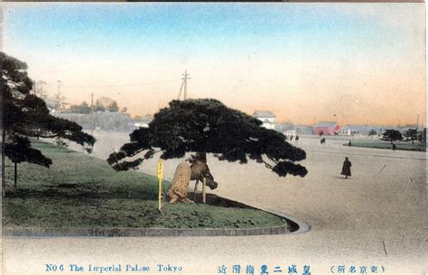 Marunouchi District, c. 1900-1950. | Old Tokyo