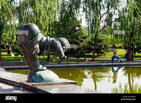 China, Beijing, International Sculpture Park Stock Photo - Alamy