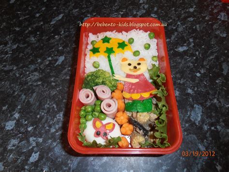 Bebento - Kids: March 2012