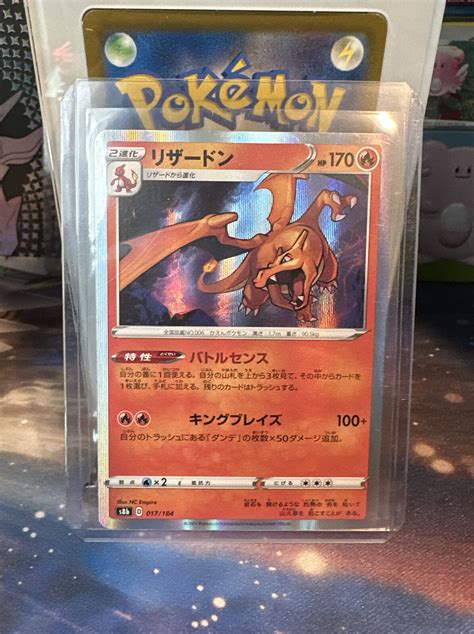 rare charizard pokemon card Values - MAVIN