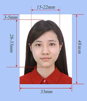 China Visa Passport Photo Size