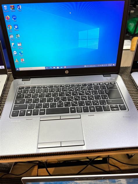 Hp elitebook 745 G1, Computers & Tech, Laptops & Notebooks on Carousell