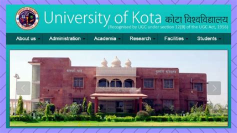 University Of Kota - Everything about University Of Kota in Rajasthan